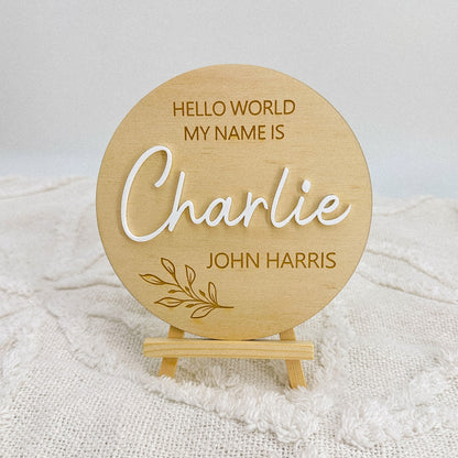 Birth Announcement Plaque | Hello World Personalised Baby Announcement Wooden Sign